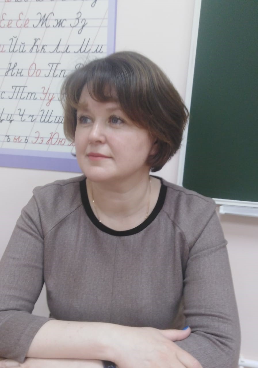 Клокова Юлия Сергеевна.